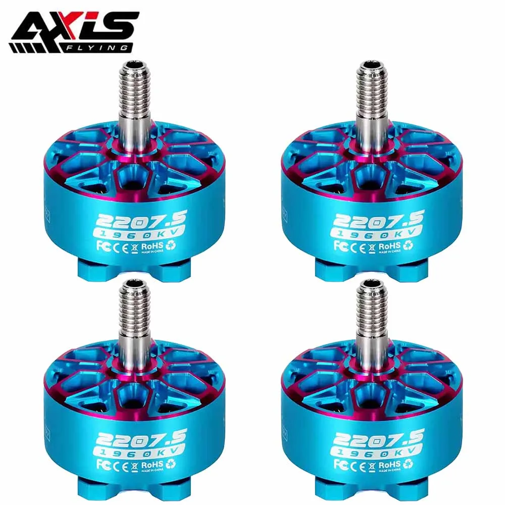 Axisflying Bando 2207.5 6S 186 - Drone Racing Motor 评论和价格