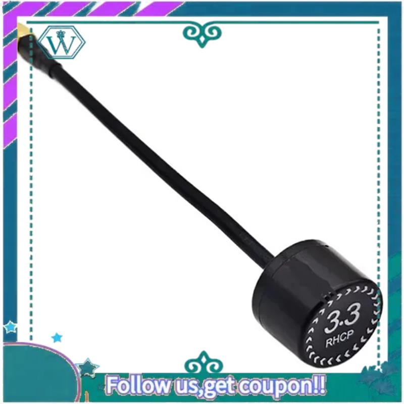 A75Q-3.3G Antenna Lollipop 160 - Drone Racing Antenna 评论和价格