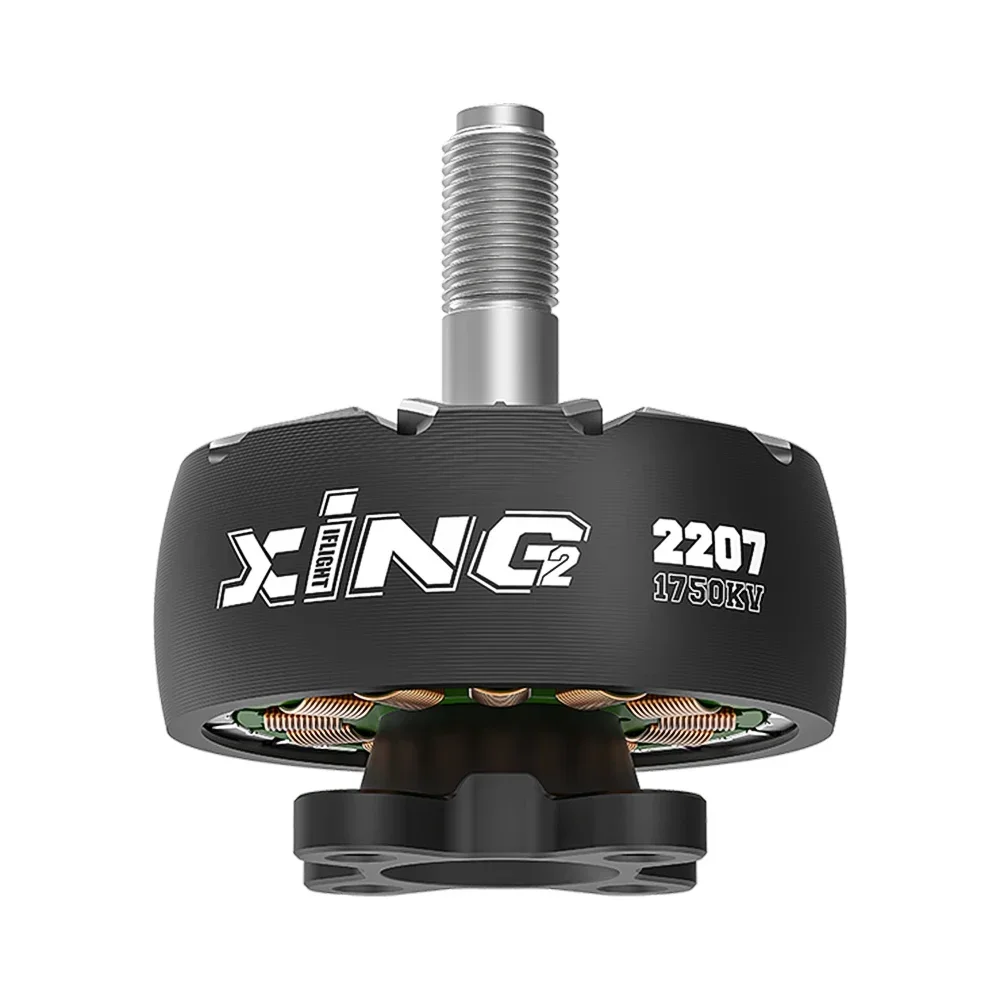 IFlight XING2 2207 2750KV/1750 - Drone Racing Motor 评论和价格