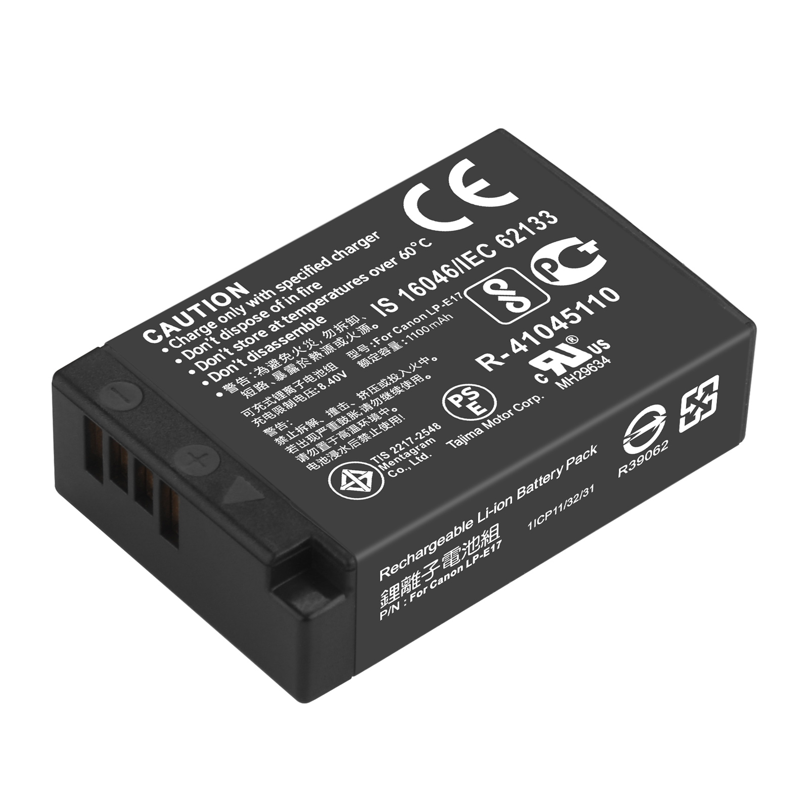 1100mAh LP-E17 LPE17 LP E17 Ba - Canon Camera Eos R8 评论和价格